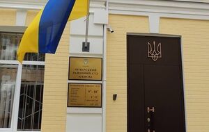 Куряте также присудили ношение электронного браслета