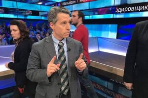 Россия не сможет победить Украину, но будет мешать ей развиваться, уверен Бом