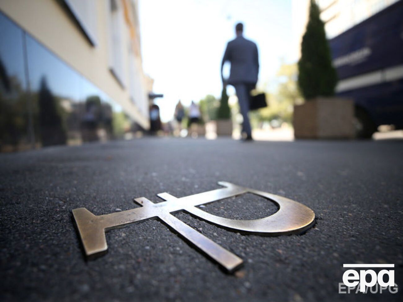 Банк Росії готується до масштабної грошової емісії