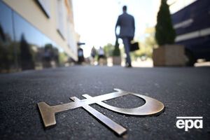 Банк Росії готується до масштабної грошової емісії