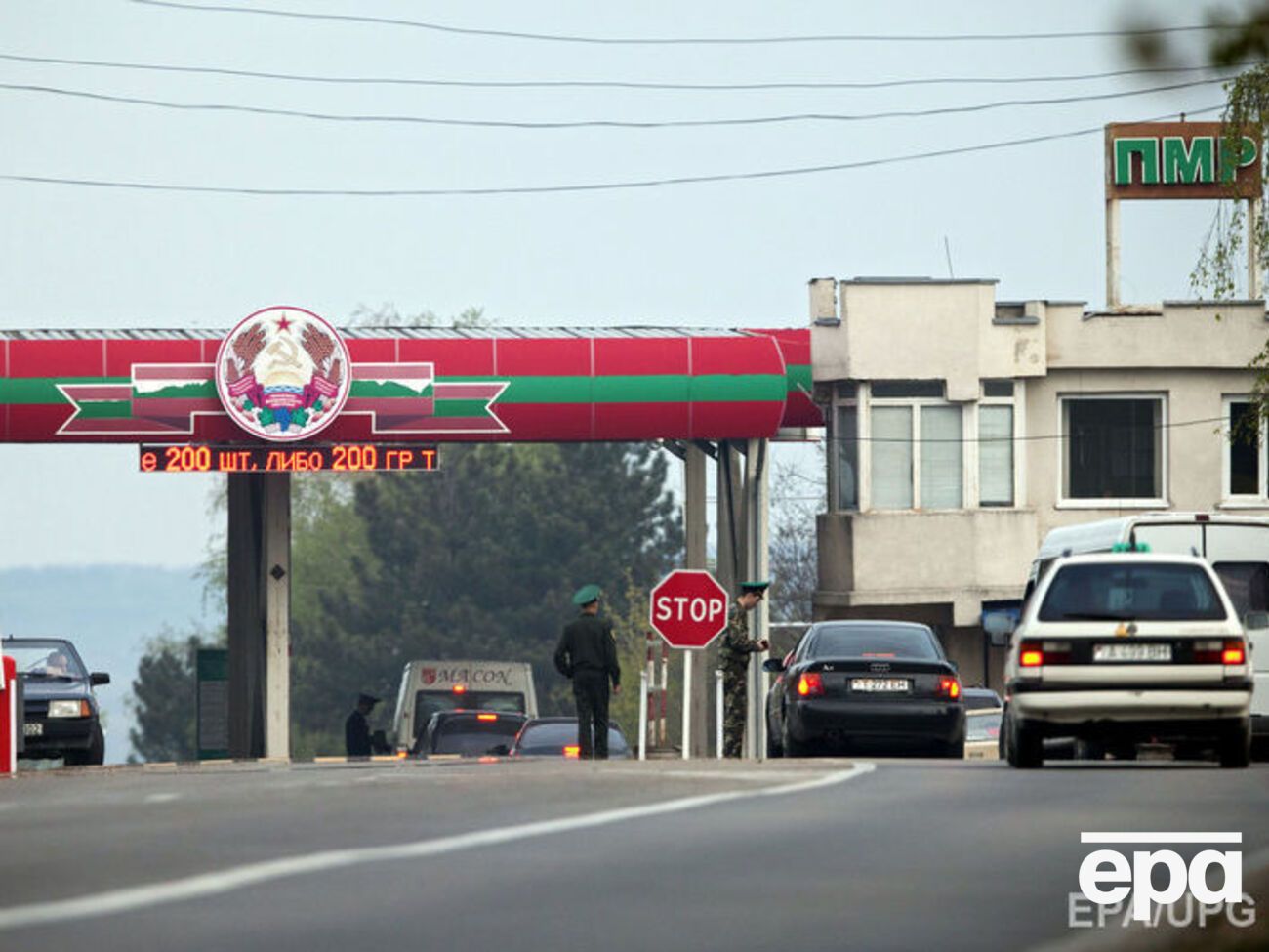 У липні прикордонна поліція Молдови не впустила в країну групу артистів і депутата Держдуми РФ Павла Шперова, які прямували в Придністров'я
