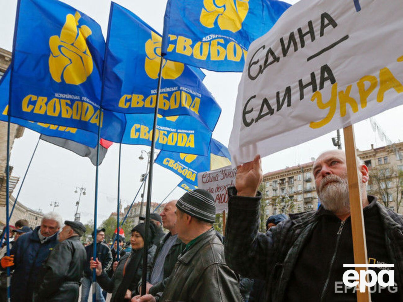 НАЗК виявило 11 платежів на суму понад 2 млн грн, які вніс в касу банку головний бухгалтер "Свободи"