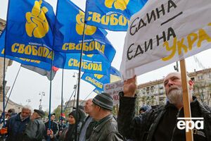 НАПК выявило 11 платежей на сумму более 2 млн грн, которые внес в кассу банка главный бухгалтер "Свободы"