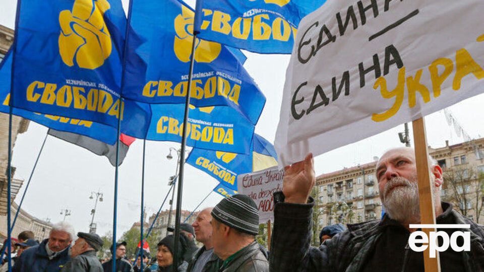 НАЗК виявило 11 платежів на суму понад 2 млн грн, які вніс в касу банку головний бухгалтер "Свободи"
