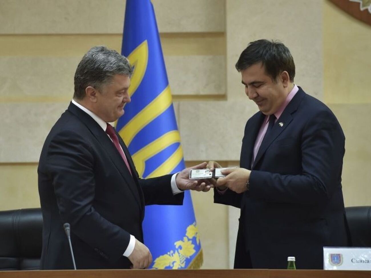 Порошенко і Саакашвілі у 2015 році