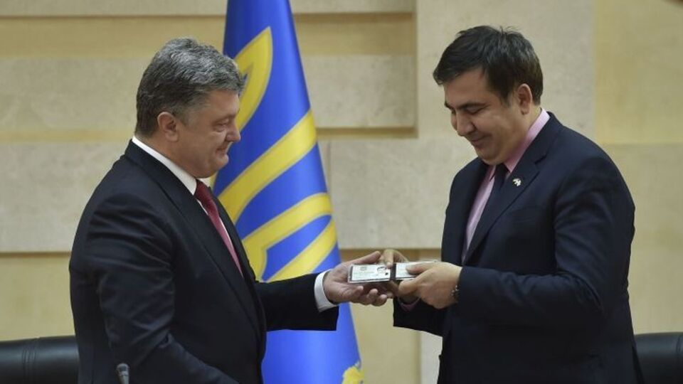 Порошенко и Саакашвили в 2015 году