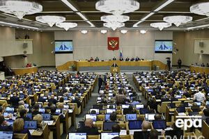 Глава комітету Держдуми РФ прокоментував рішення РНБО України