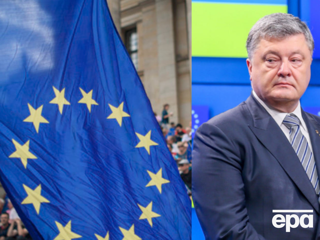 Главные события 1 сентября