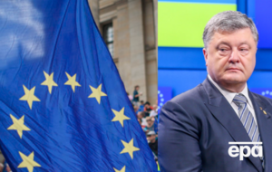 Главные события 1 сентября