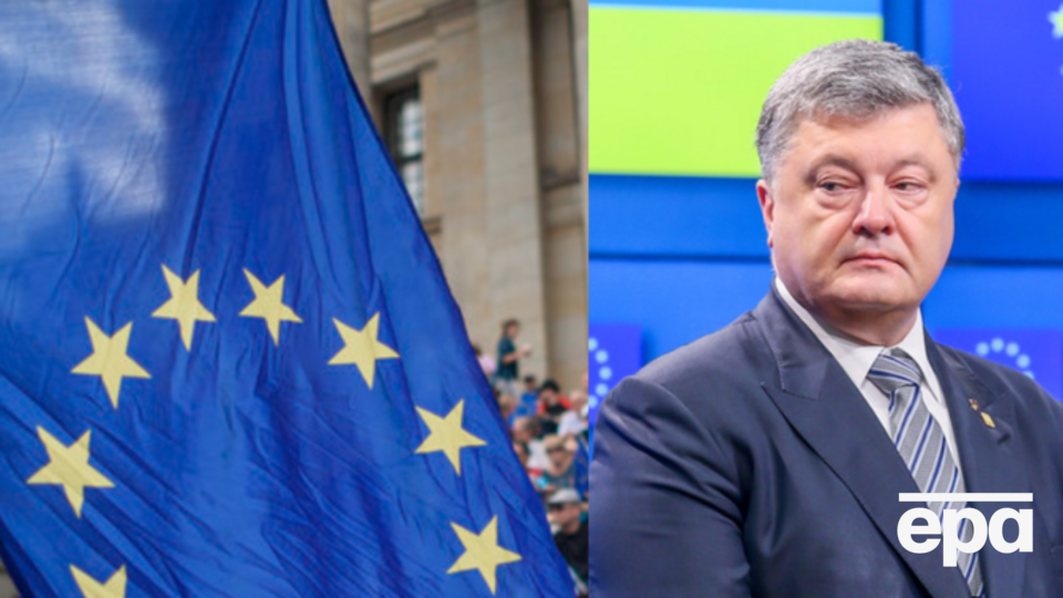 Головні події 1 вересня