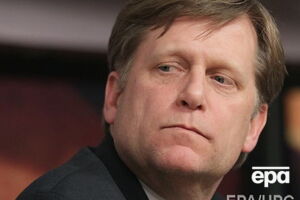 Макфол о поставках Украине летального оружия: Голос Трампа важен