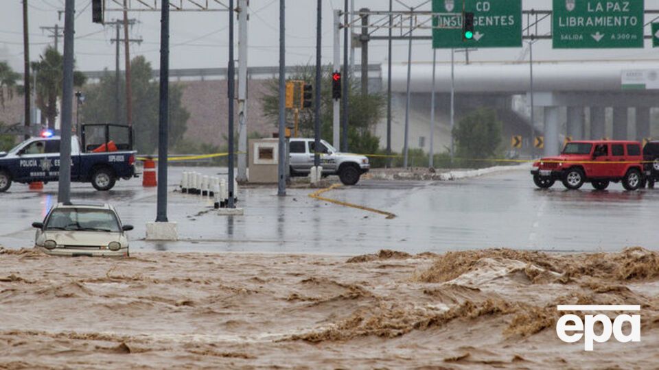 "Лидия" может перерасти в ураган
