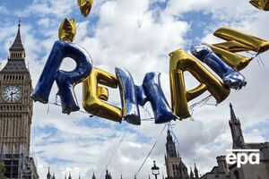 У Лондоні тисячі людей протестували через Brexit. Фоторепортаж