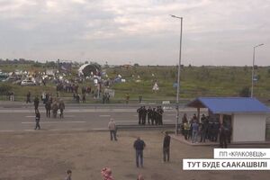 Саакашвілі проривається через кордон України. Трансляція