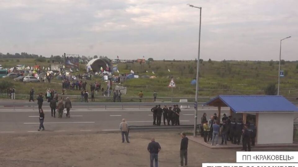 Саакашвілі проривається через кордон України. Трансляція