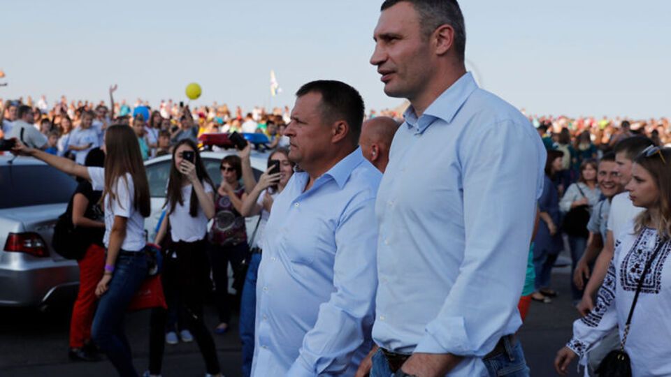 День міста у Дніпрі відзначають у другі вихідні вересня