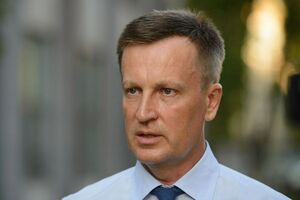 Наливайченко: Це мирне зібрання людей