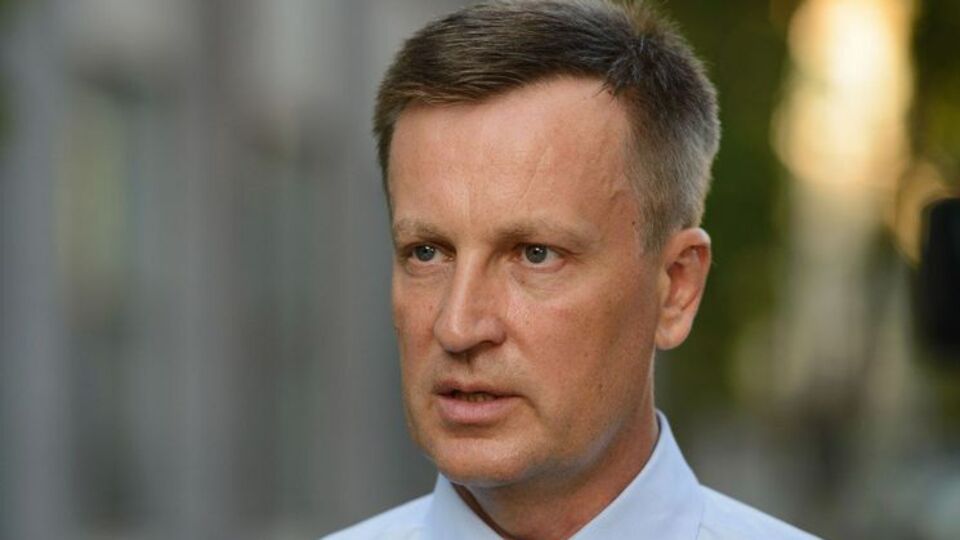 Наливайченко: Це мирне зібрання людей