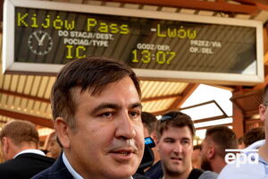 Саакашвілі: Ми з вокзалу доїхали на пункт пропуску "Шегині". Польська сторона нас спокійно випустила