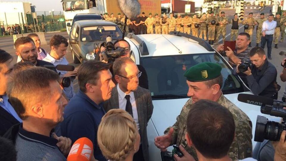 Приграничный пункт "Шегини" закрыли якобы в связи с сообщением о минировании