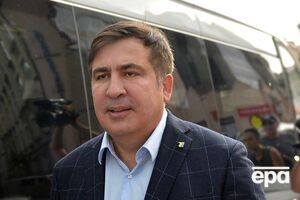 Саакашвили прорвался через границу