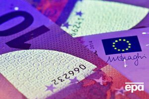 Курс валют на 11 вересня