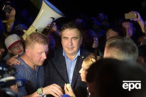 Саакашвили возмущен внесением в базу "Миротворца"