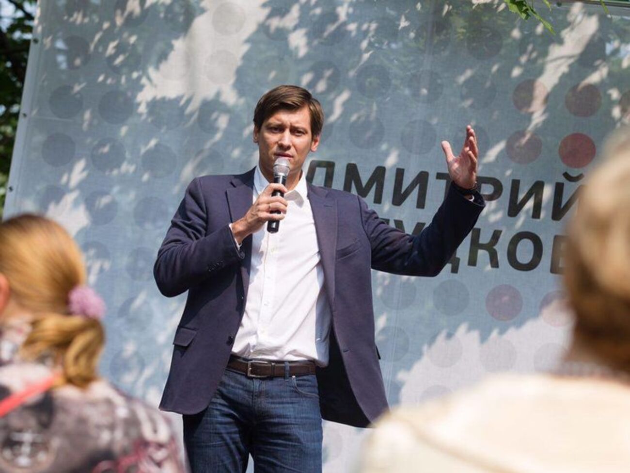 По списку оппозиционера Дмитрия Гудкова в муниципалитет Москвы прошло более 100 человек