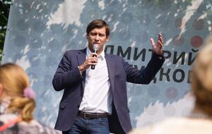 По списку оппозиционера Дмитрия Гудкова в муниципалитет Москвы прошло более 100 человек