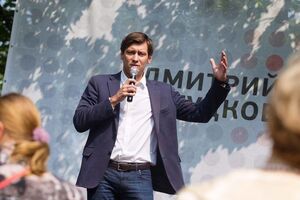 За списком опозиціонера Дмитра Гудкова в муніципалітет Москви пройшло понад 100 осіб