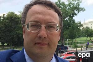 Геращенко считает, что незаконно пересекшие границу политики должны быть привлечены к ответственности