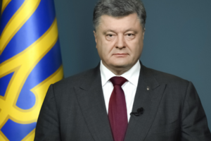 Порошенко: Можно оккупировать чужую землю, но она будет гореть под ногами