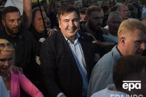 Потерявший украинское гражданство Саакашвили вернулся 10 сентября в Украину, прорвавшись через границу