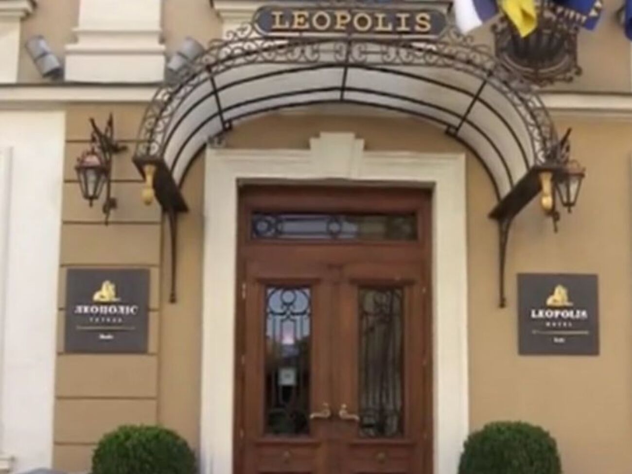 Саакашвілі зустрівся з українськими політиками в готелі