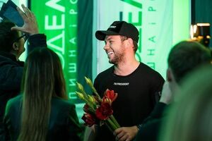 Тан представил новую коллекцию