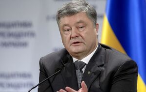 Порошенко: Законсервирована неэффективная советская медицинская система
