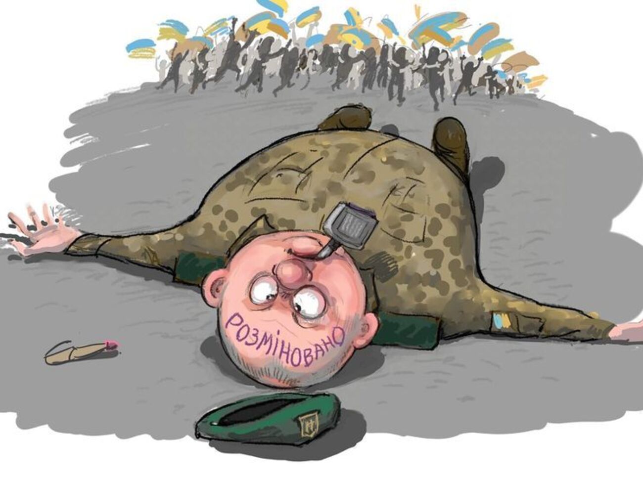 У соцмережах жартують щодо "замінованого" українського кордону