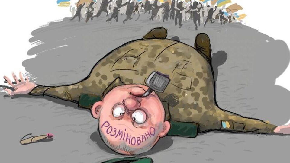 В соцсетях шутят по поводу "заминированной" украинской границы