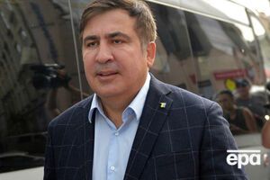 5 вересня Україна отримала від Головної прокуратури Грузії запит про розшук, узяття під варту й екстрадицію Саакашвілі