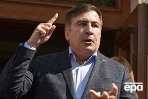 10 вересня Саакашвілі перейшов кордон України