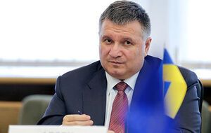 Аваков: Вчера, когда смотрел кадры, как толпа людей с возгласами "Миша! Миша!" атаковала пограничников в спину, поймал себя на мысли, что это копия 2014 года