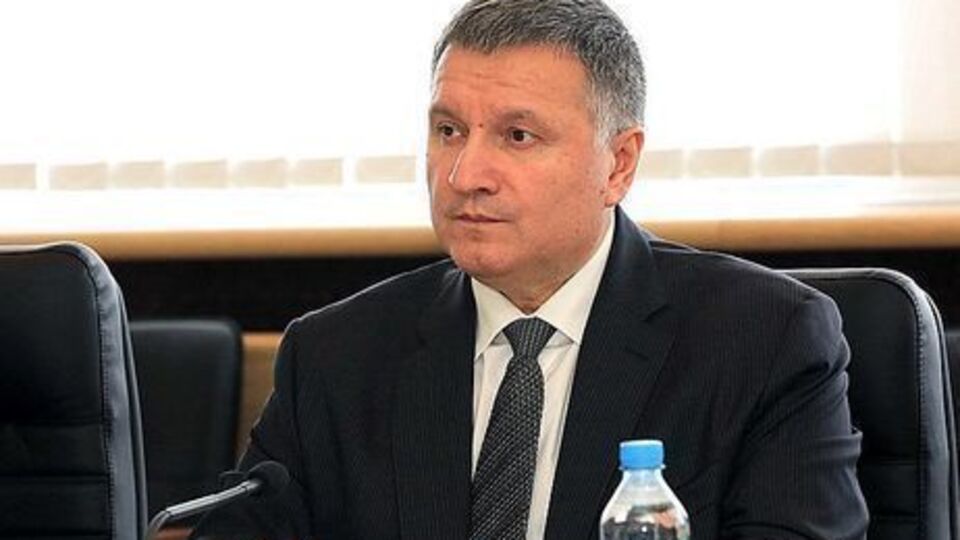 Аваков розповів про події на кордоні 10 вересня