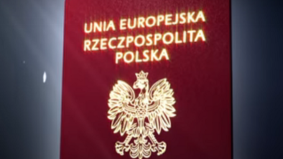 Новий польський паспорт випустять у 2018 році