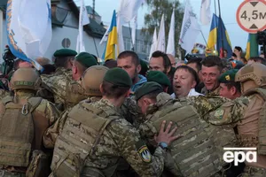 Прорив кордону стався 10 вересня на пункті пропуску "Шегині"