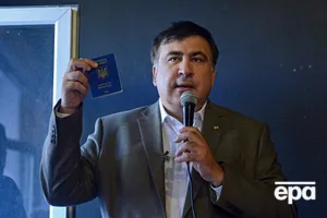 Саакашвілі заявив, що в нього вкрали паспорт