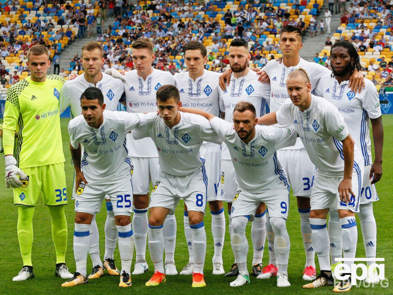 "Динамо" засчитали техническое поражение