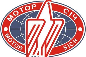 Суд за поданням СБУ арештував понад 850 тис. акцій ПАТ "Мотор Січ"