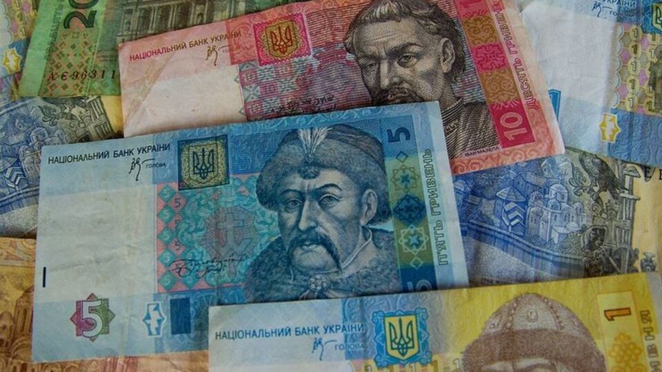 Станом на 11 вересня офіційний курс гривні до долара становить 26,07 грн/$