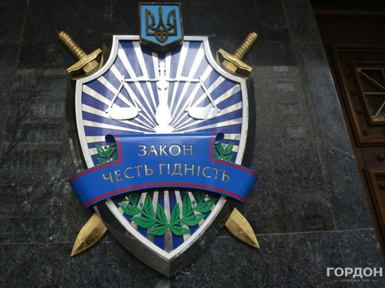 Прокуратура расследует инцидент