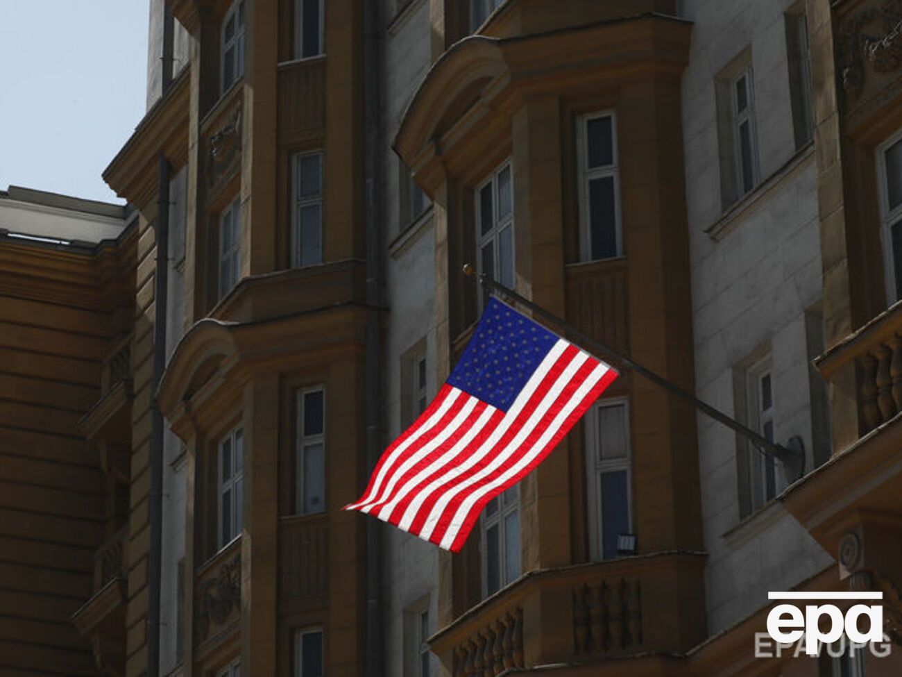 У посольстві США в Росії відповіли на слова Лаврова